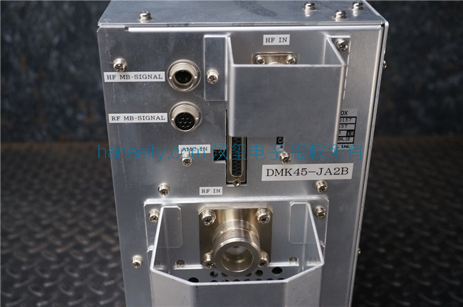 DMK45-JA2B