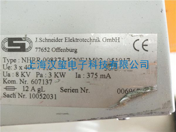 高壓電源-光學(xué)鍍膜專業(yè)維修_施耐德 008375-K20E1M02-051017-20180503