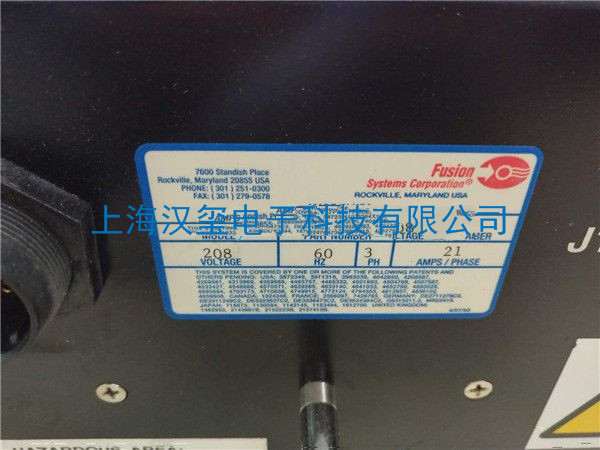 高壓電源-光學(xué)鍍膜專業(yè)維修_Fusion