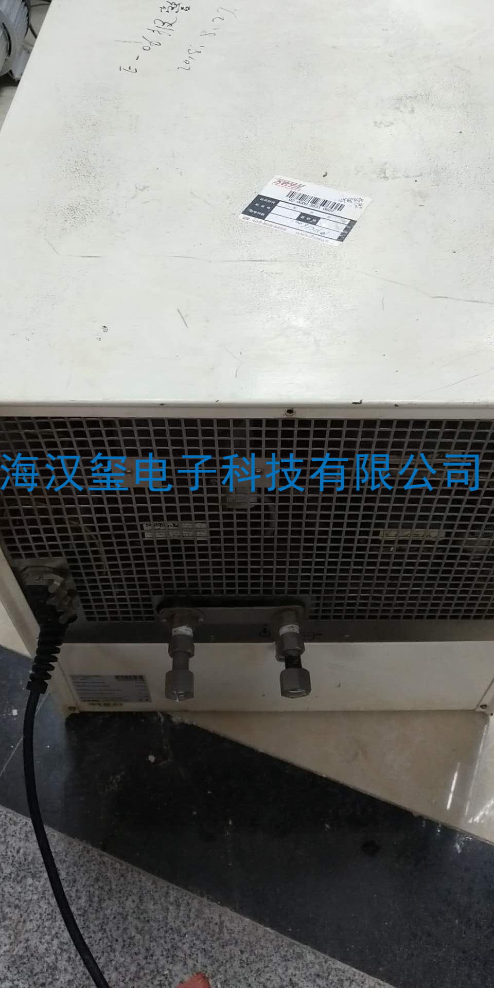 冰水機(jī)維修-型號JUIABO-FC1200T