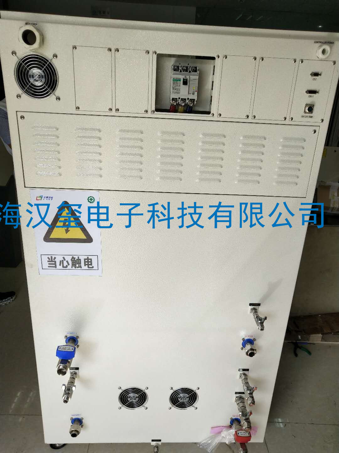冰水機(jī)維修_unisem-RCS18000A