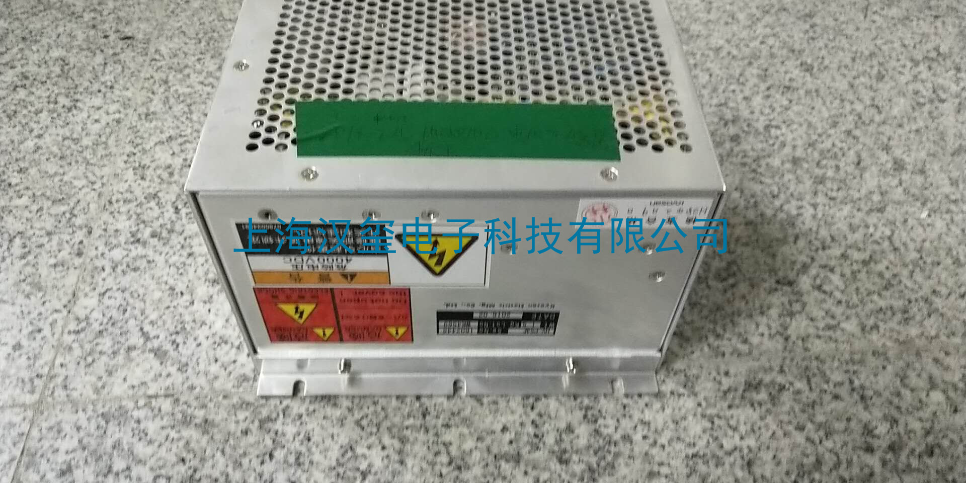 品牌HV-PS4F型號(hào)WK4569