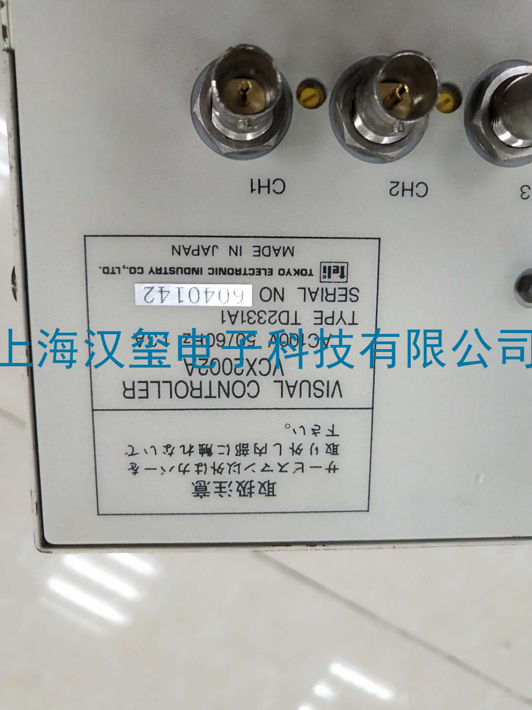 品牌VISUAL--型號(hào)CONTROLLERVCX2002A