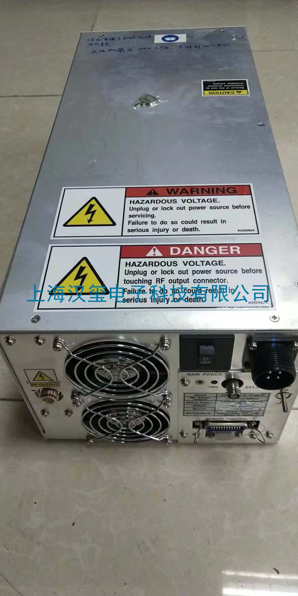 D:\\0網(wǎng)站\\0漢璽電子科技\\1網(wǎng)站資料更新\\20181122\\射頻電源