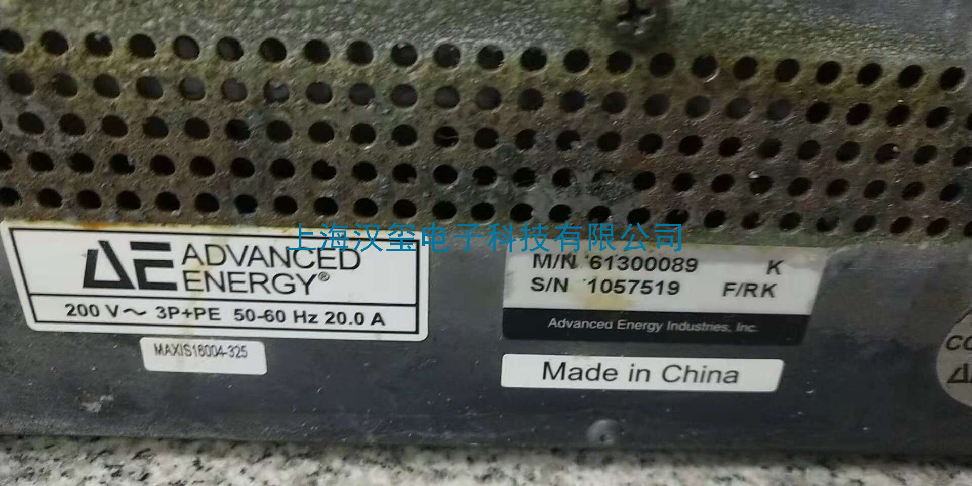 射頻電源品牌AE 型號(hào)Cesar1330