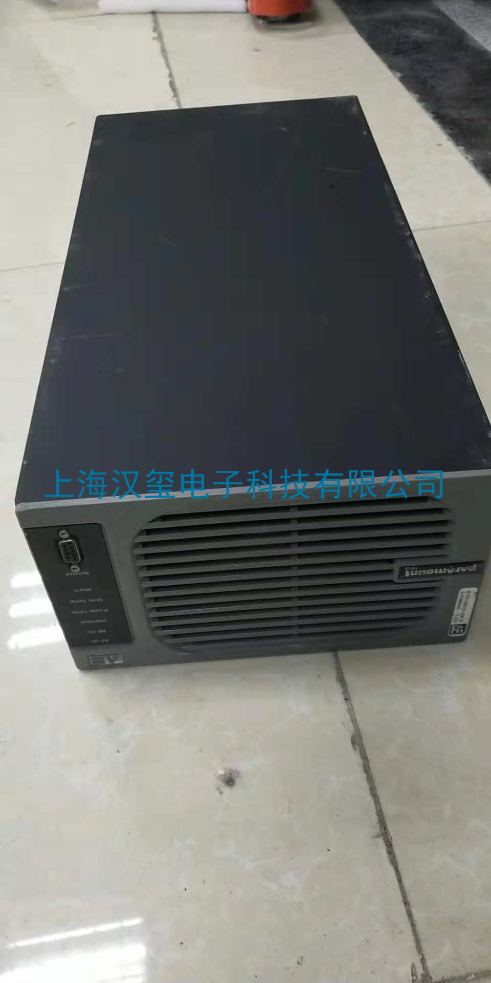 維修品牌AE--型號(hào)Paramount1513