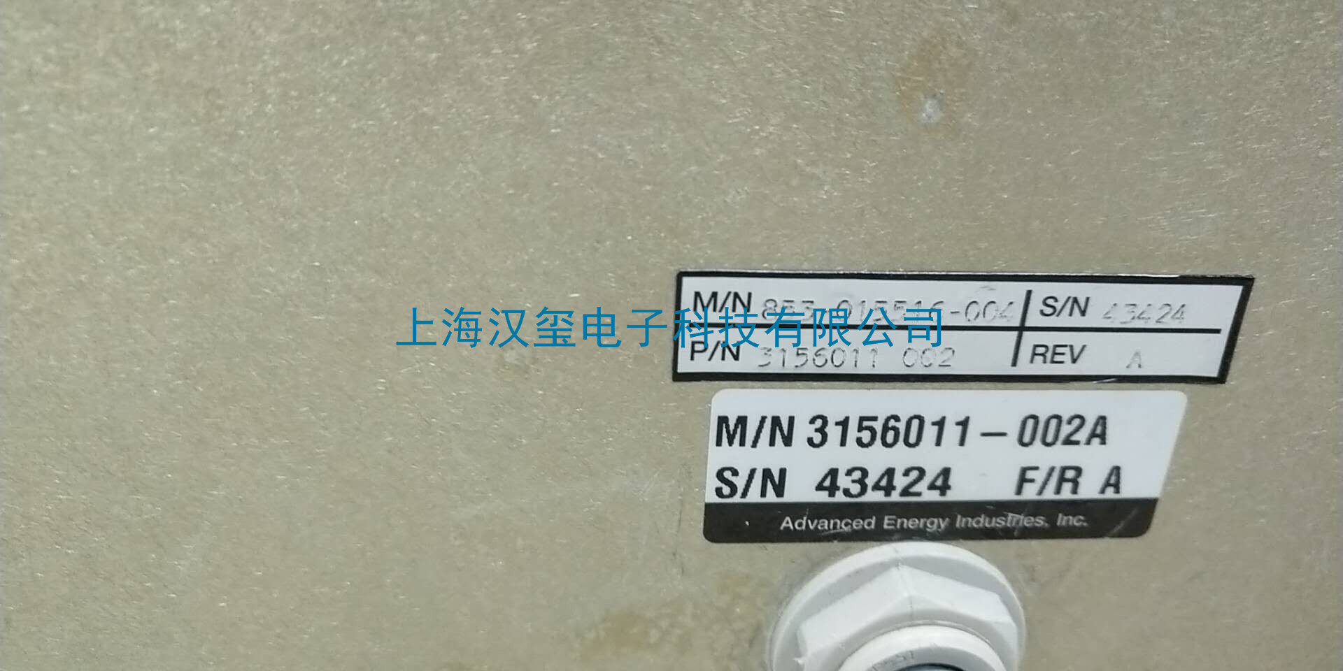 維修品牌AE--型號(hào)PDW-2200