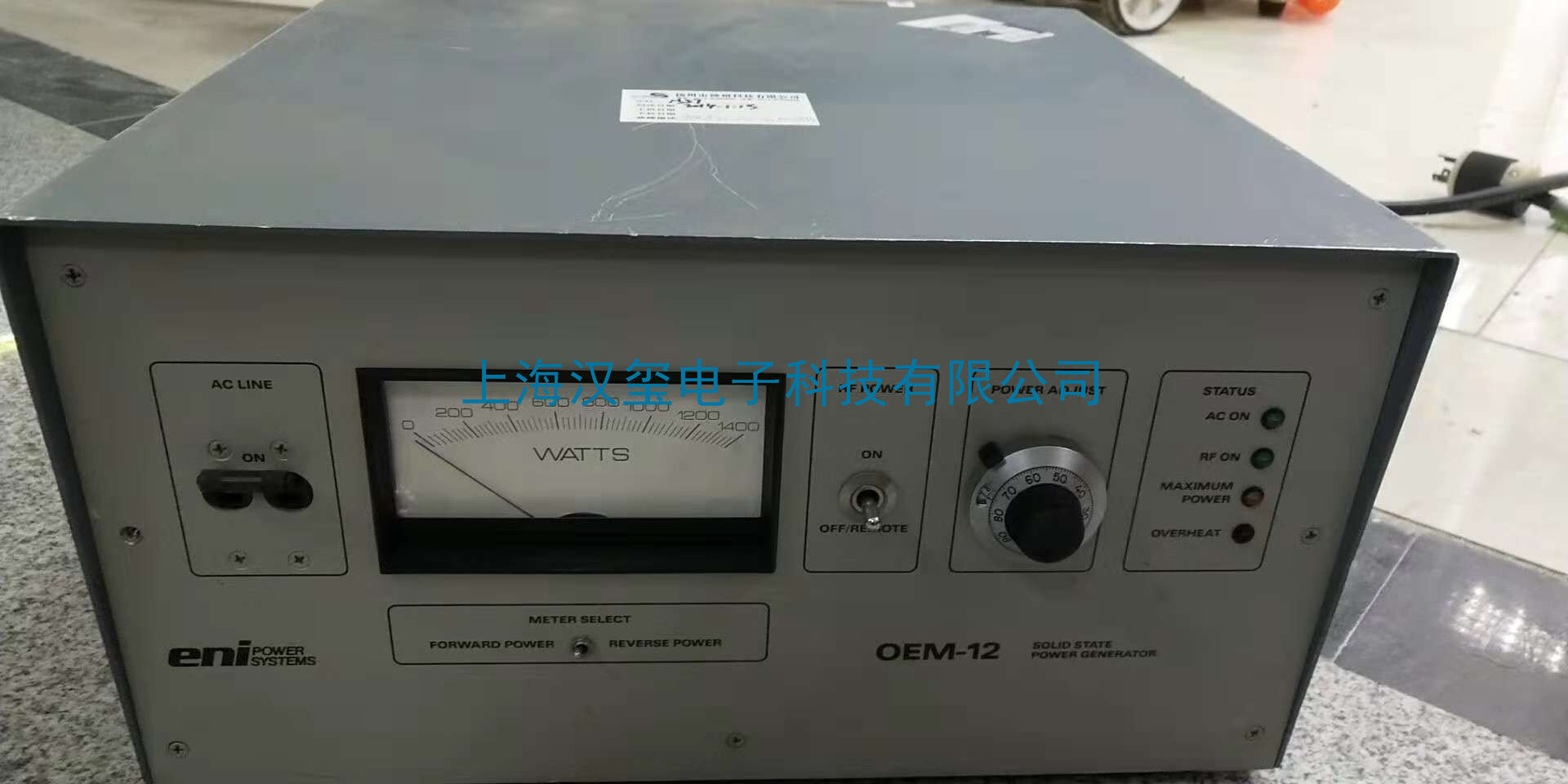 射頻品牌ENI--型號OEM-12