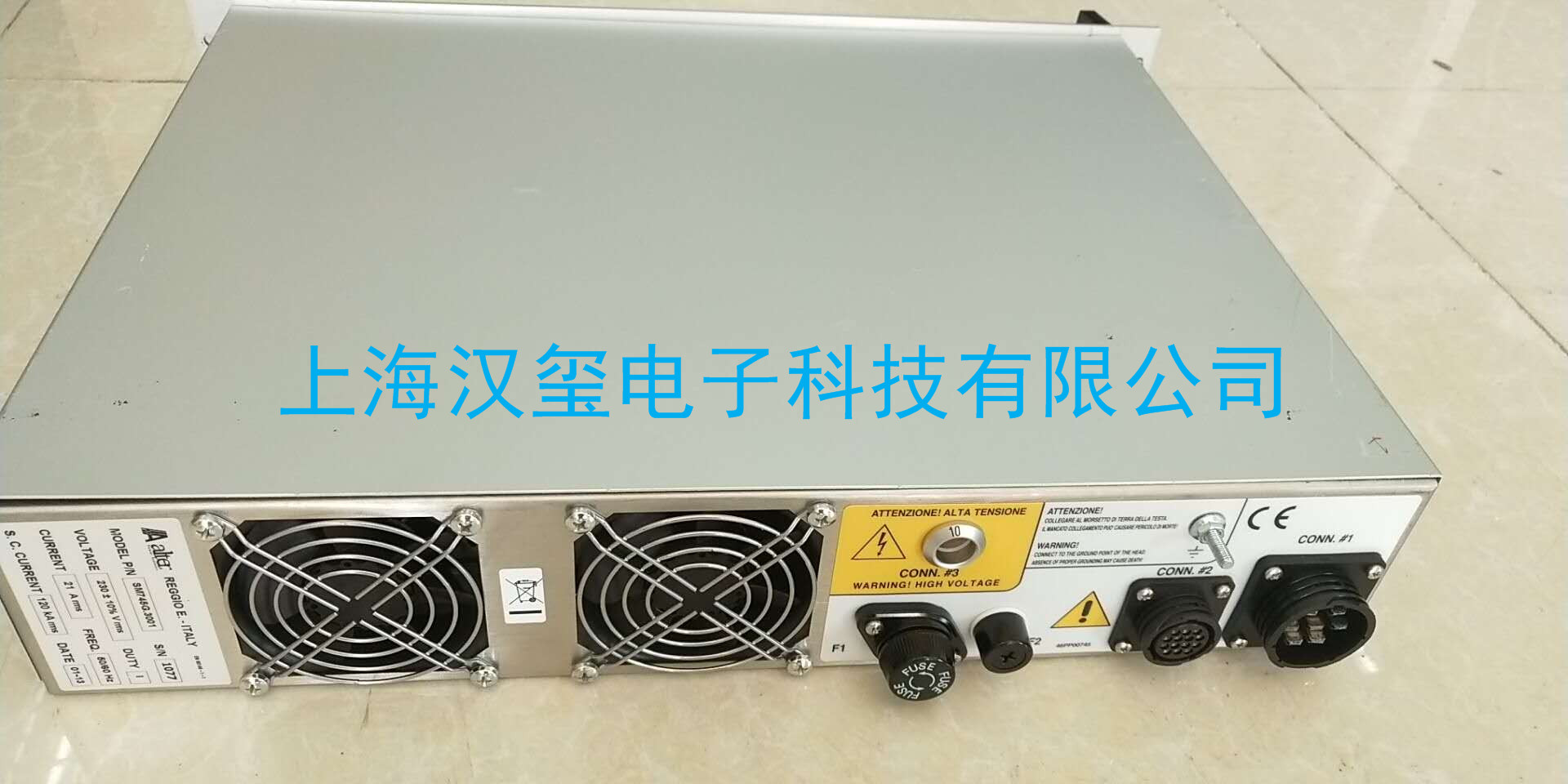 電源維修品牌Alter--型號(hào)SM745G.3001