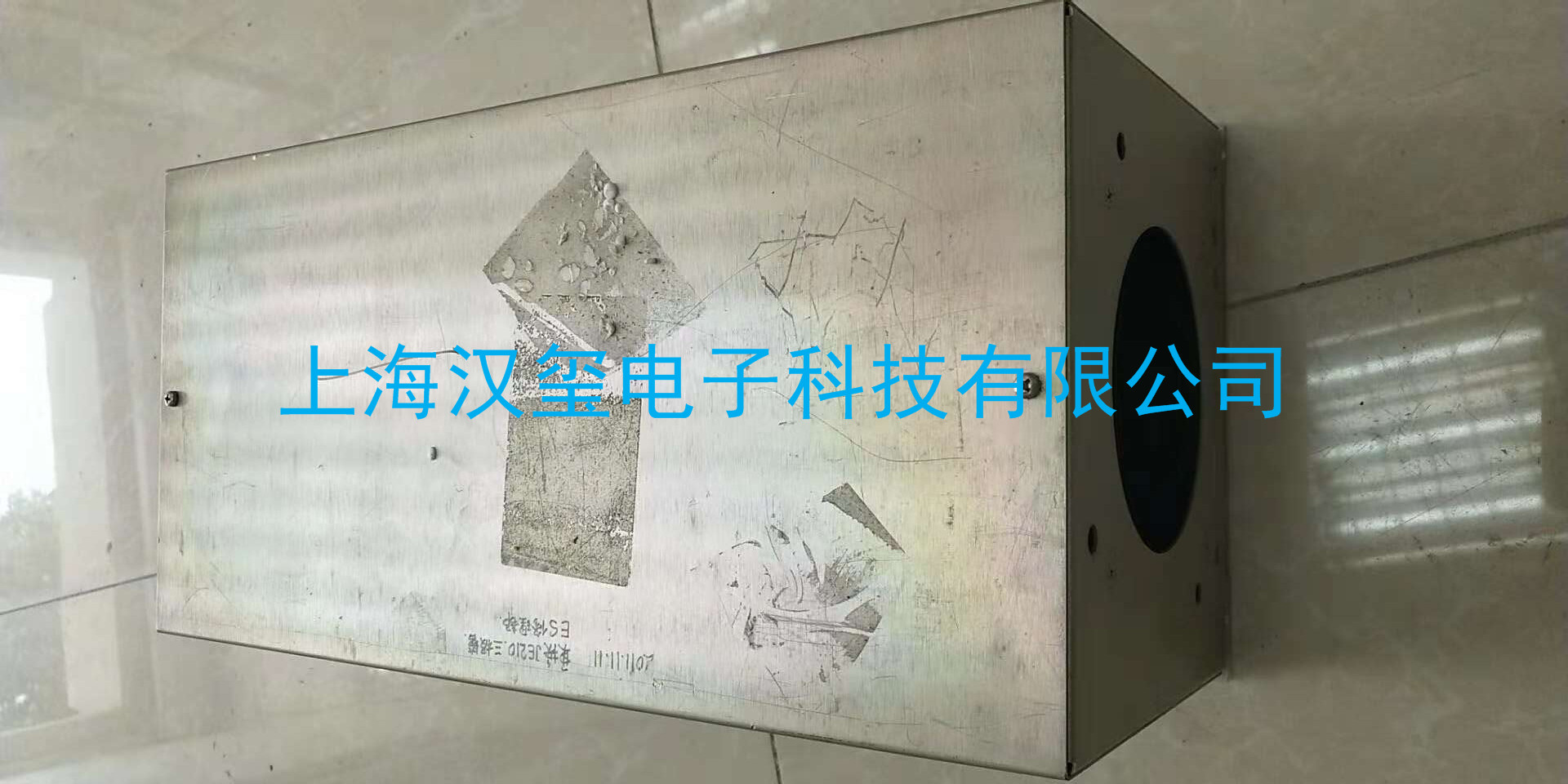 維修微波電源ETN--型號(hào)GEMINI